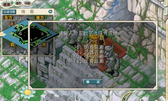 QQ_1781920285106.png