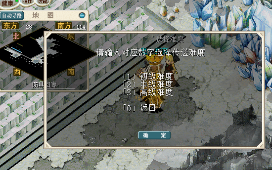 QQ_1781920382357.png