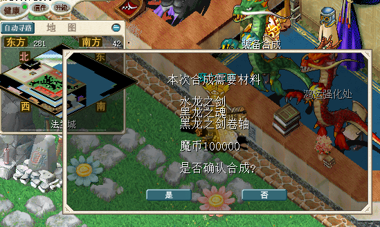 QQ_1781921239858.png
