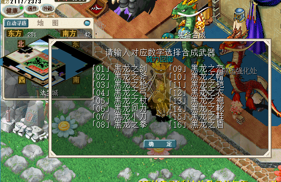 QQ_1781921184751.png