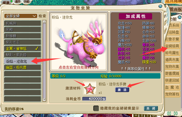 QQ_1782133978297.png