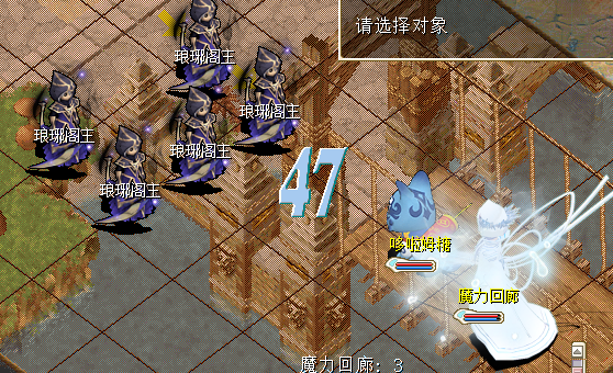 琅琊阁主.png